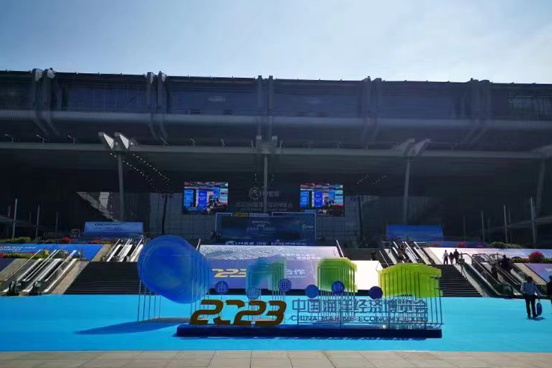 d88尊龙z6(中国)官方网站