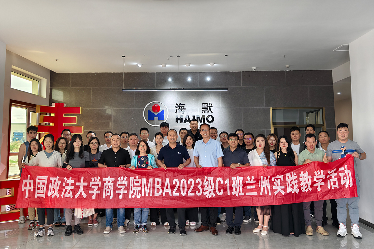d88尊龙z6(中国)官方网站