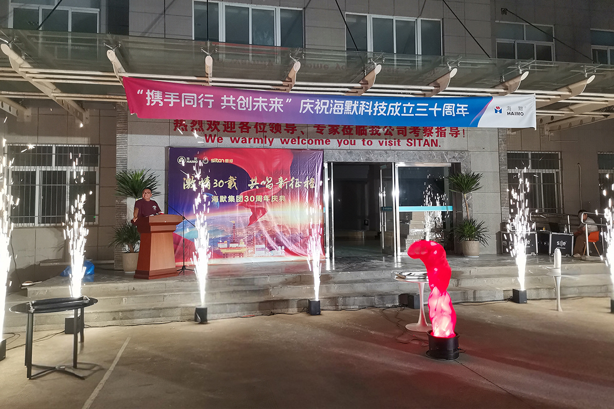 d88尊龙z6(中国)官方网站